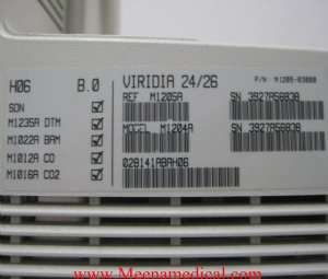 HP Philips Viridia 24/26 Patient Monitor 